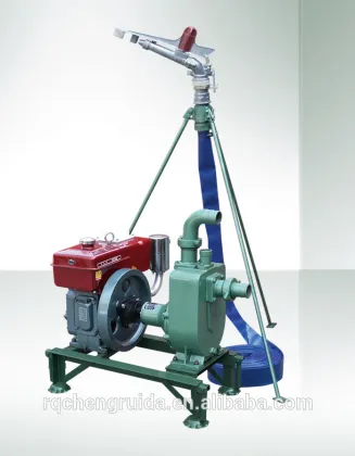 rain gun farm irrigation system