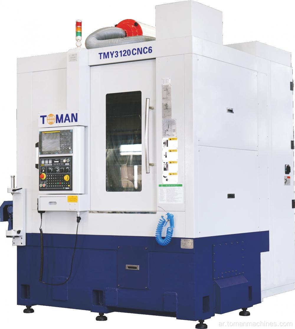 Y3120CNC6 CNC العتاد العتاد عالي السرعة