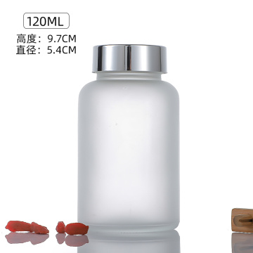 120ml Frosted Glass Bottle for Food Capsule Packaging