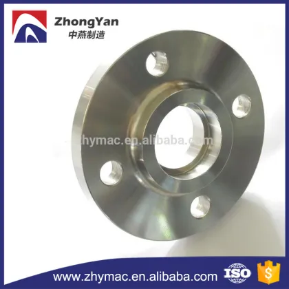 SW Flange