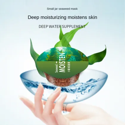OEM DINGJI Seaweed Collagen Mask - Nourishing, Pore-Shrinking, Blemish-Clearing Skincare