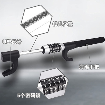 Verrou de combinaison réglable de volant anti-vol de voiture