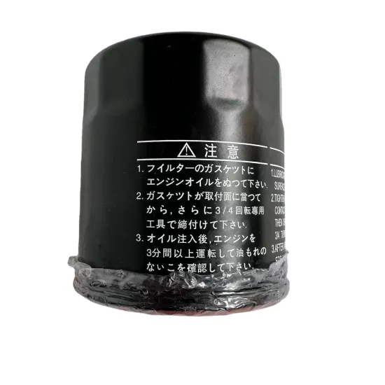 Auto Oil Filter Parts for Toyota - 90915-TB001 & More