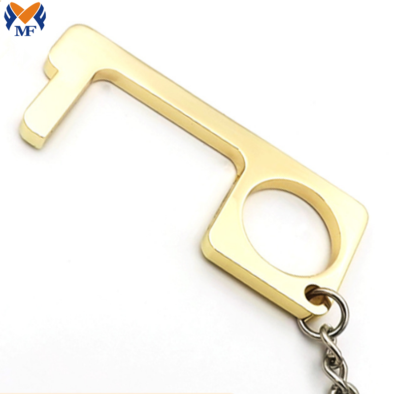 Brass Door Opener Keychain