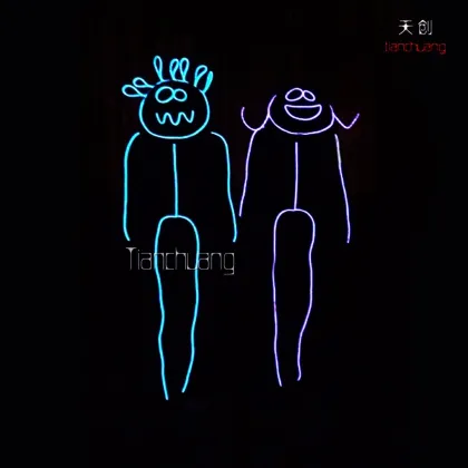 light up led suit illuminate costume tron light suit