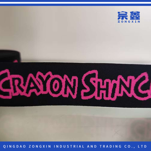 الأسود والوردي الساخن حزام الجاكار حزام أنيمي