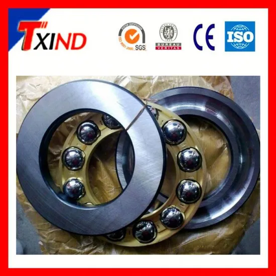 supply loose bearing