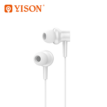 New Release Handsfree Wired In ear Stereo Earphone