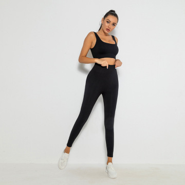Women's Gym Seamless Yoga Set