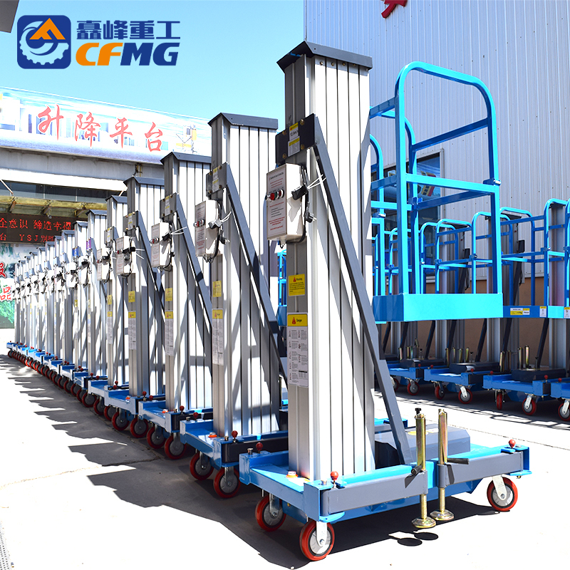 Electric Hydraulic Double Mast Aluminum Lift for Single Person Aerial Work Platform