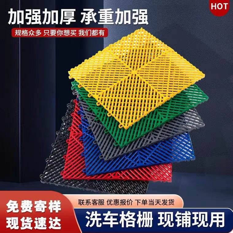 Interlocking Garage Floor Tiles