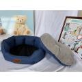 2023 AW Oval Bed Oval Pet