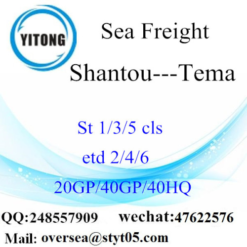 Port de Shantou Expédition de fret maritime à Tema