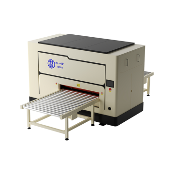 CE-Approved Hydraulic Steel Plate Leveling Machine