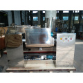 CH Series High Speed ​​Trow Mixer Machines