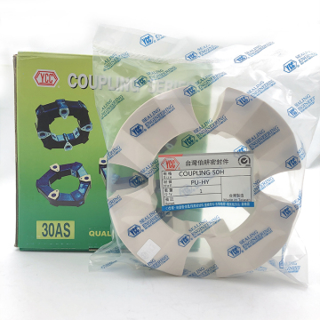 Hot Sale High Quality Excavator Couplings - 4AS, 8A, 8AS, 16A, 16AS, 30A, 30AS, 50A, 50AS, 50H, 45H, 35H, 40H, 90H