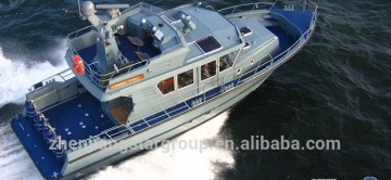 aluminum trailerable boat, aluminum barge boat,aluminum pilot boat,aluminum boat