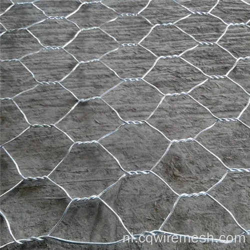 Zware gegalvaniseerde PVC gecoate gabionwand