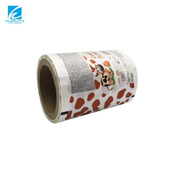 Food Grade BOPP Thermal Holographic Aluminum Cold Lamination Film Roll