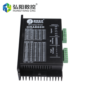 Leadshine DMA860H Stepper Motor Driver 220V for CNC Routers and Engraving Machines