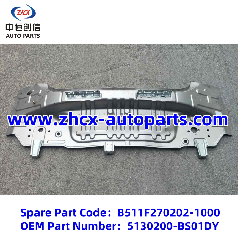 Rear skirt board for changan Alsvin B511F