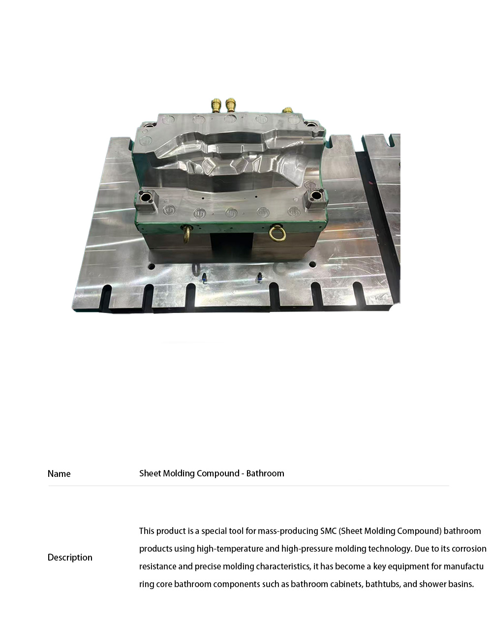 Sheet Molding Compound - Auto Parts58