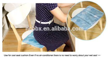 new 2016 cool seat cushion cooling mat ice pad