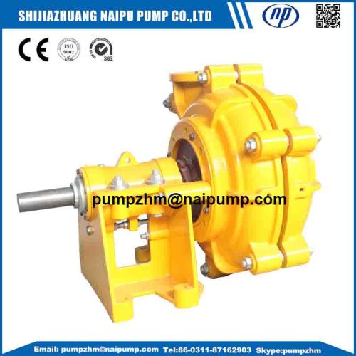 heavy duty centrifugal slurry pump