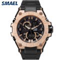 Αναλογικό ψηφιακό ρολόι SMAEL Luxury Brand Men