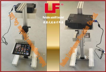 projector auto lift -