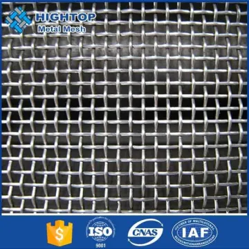 china supplier good flexible ferruled stainless steel cable mesh with low price