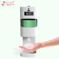 Body Surface Temperature with Hand Sanitizer Dispenser