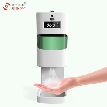 Ubushushu bomzimba ngeSanitizer Dispenser yesandla