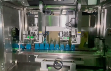 FXZ-2LY Dual-Head Tracking Servo Capping Machine