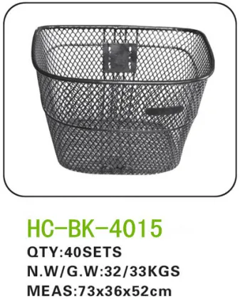 Hotsale Bicycle Basket Bike Basket (HC-BK-4015)