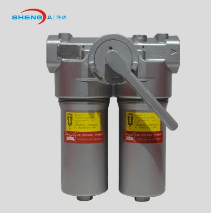 Integrated Duplex Hydraulic Oil Filter Assembly