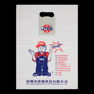 Wholesale Die Cut Shopping Clear Plastic Bag