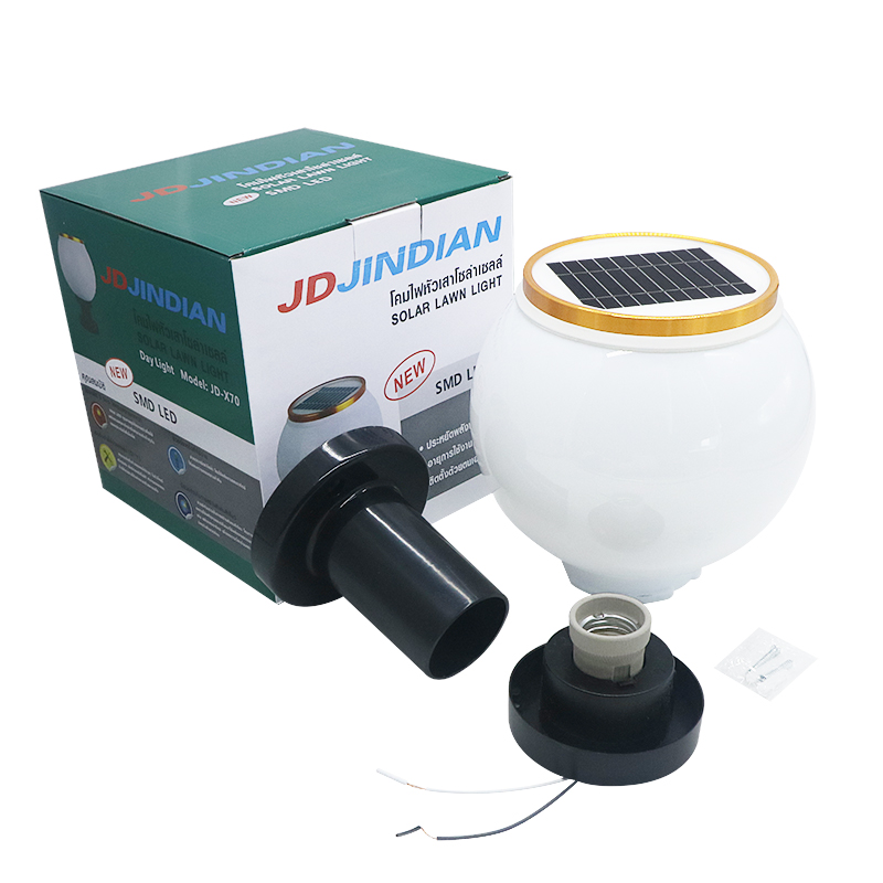 Solar Garden Light Retail Box