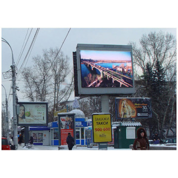 PH4 Outdoor LED Advertising Display