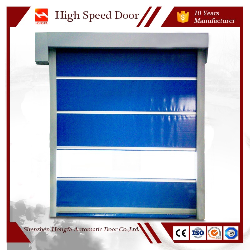 Industrial PVC High Speed Rolling Shutter Door