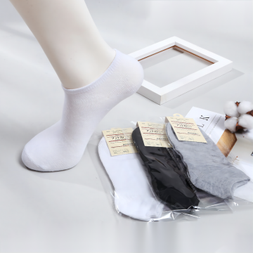 Discounted Ready-Made Custom Logo No-Show Socks for Summer