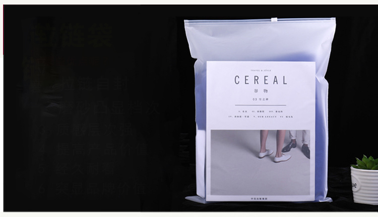ziplock poly bags with zipper