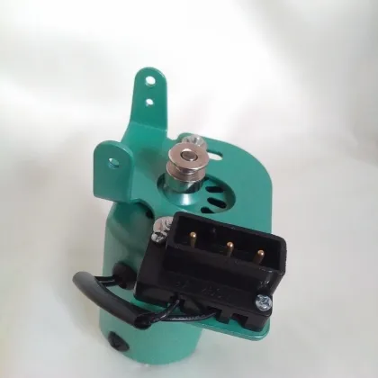 Mini Motor and Pedal for Domestic Sewing Machines