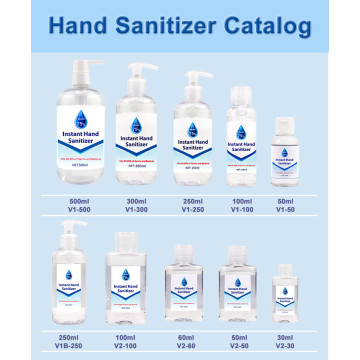 Natural Gel Waterless Antibacterial Alcohol Hand Sanitizer