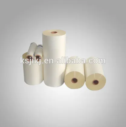 Juli bopp plain film, bopp film lamination machine