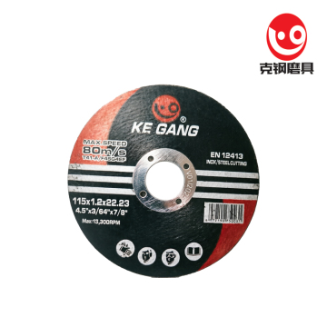 Fiberglass Reinforced Resin Cut-off Disc