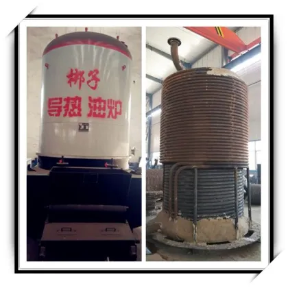 Made in china coal Thermax boiler for heating of sulfur kettle