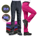 Men's And Women's Trousers Warm Waterproof Windproof