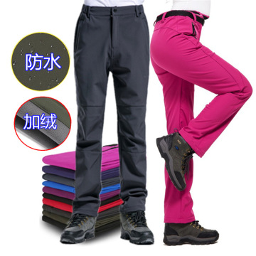 Men's And Women's Trousers Warm Waterproof Windproof