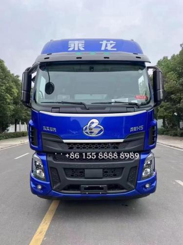 Thương hiệu xe tải tủ lạnh Liuqi 4x2 mới